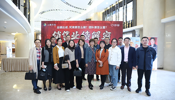 参加培训合影安博体育(中国)官方网站,app登录入口图.png